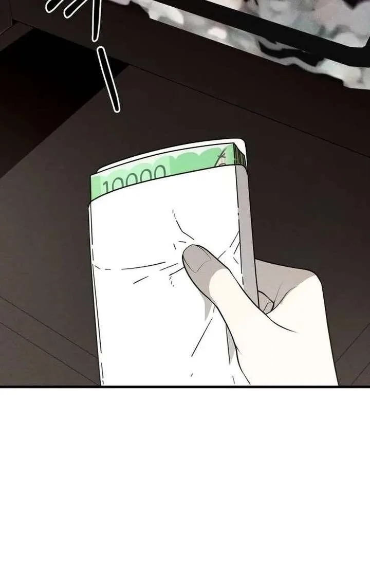 Spoiler – Manhwa Chapter 9 page 20