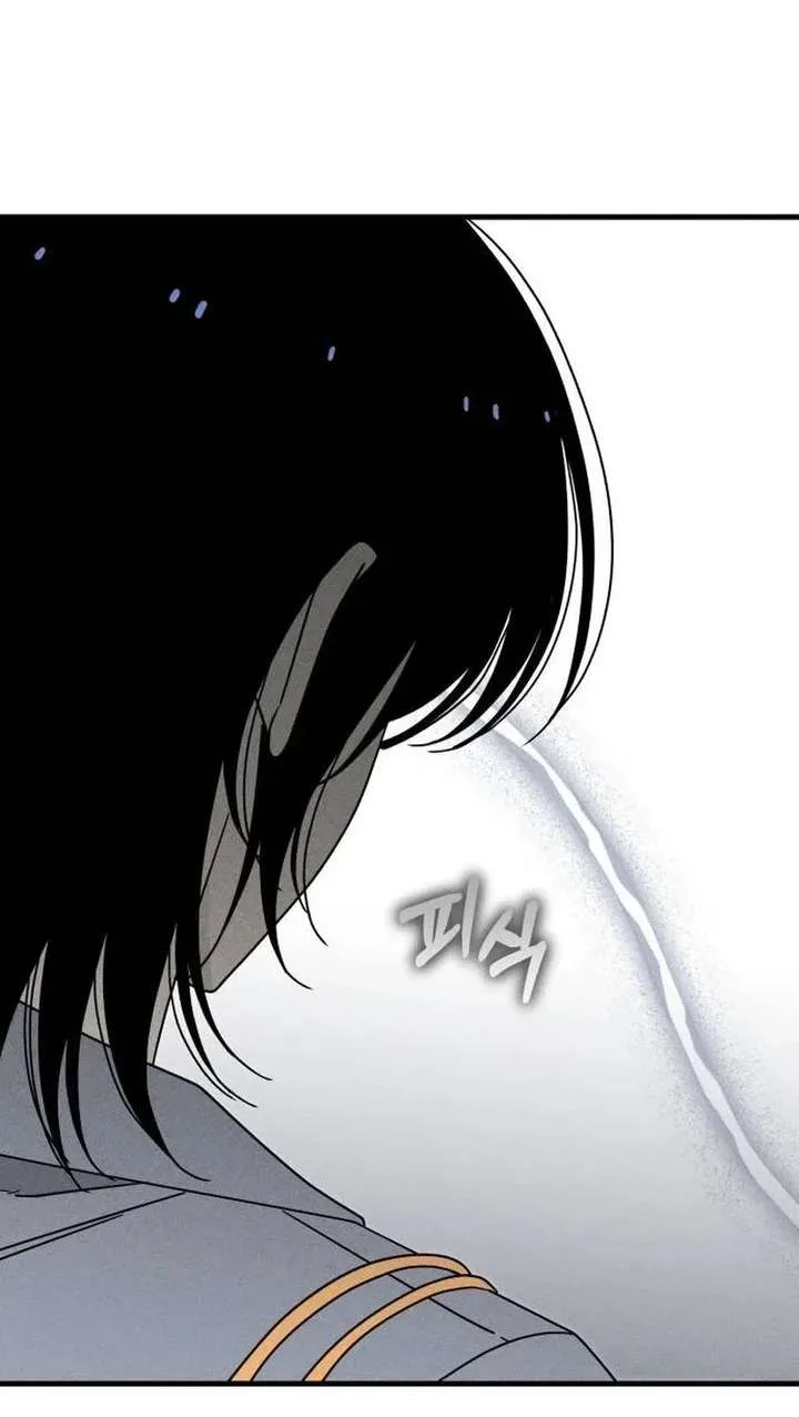 Spoiler – Manhwa Chapter 9 page 65