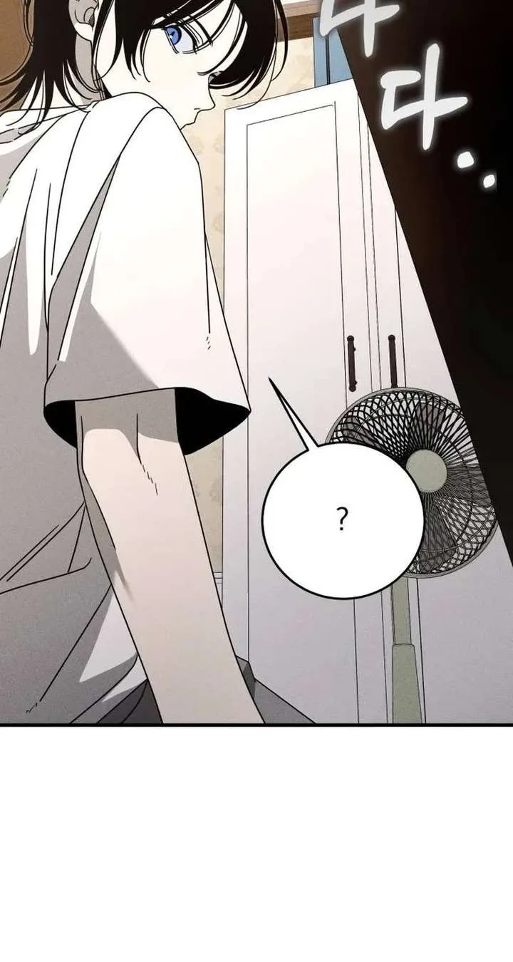 Spoiler – Manhwa Chapter 9 page 97