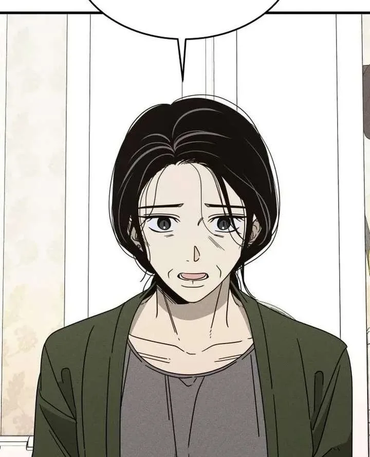 Spoiler – Manhwa Chapter 9 page 85