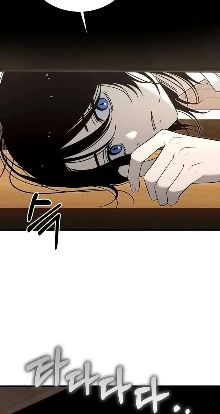 Spoiler – Manhwa Chapter 9 page 99