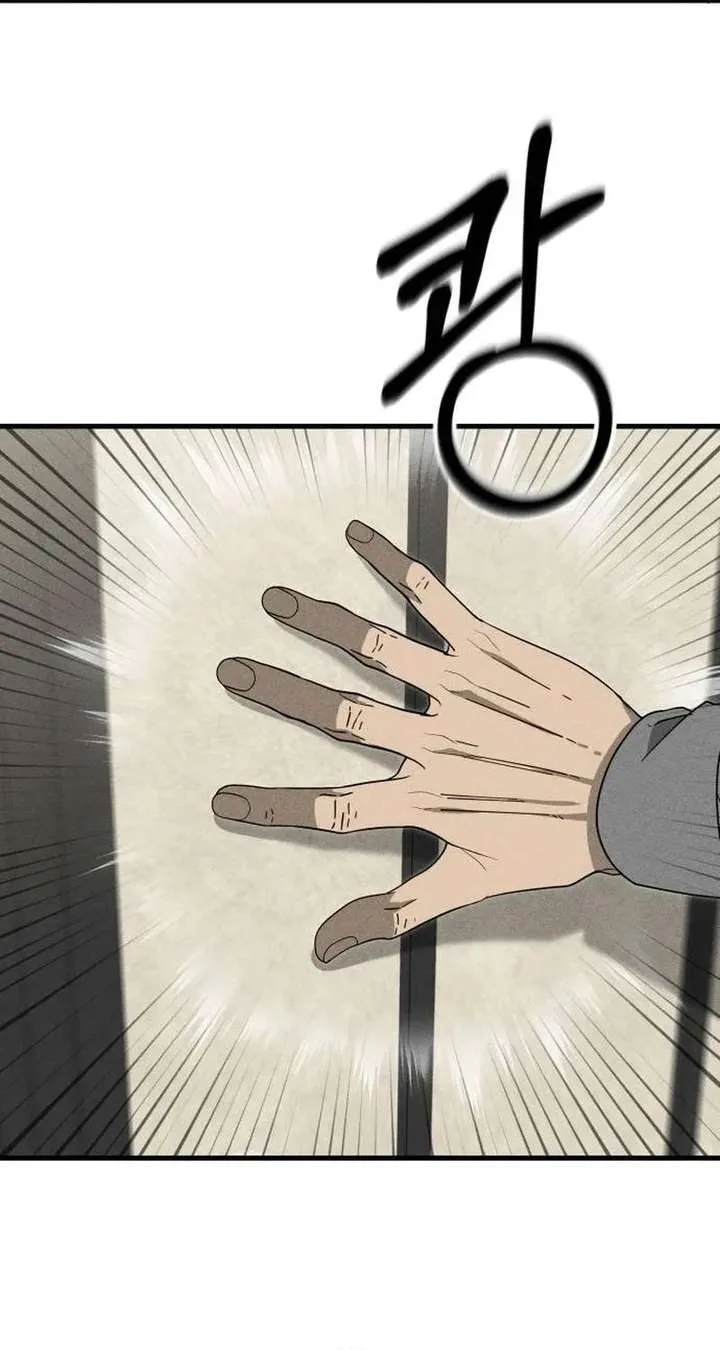 Spoiler – Manhwa Chapter 10 page 8