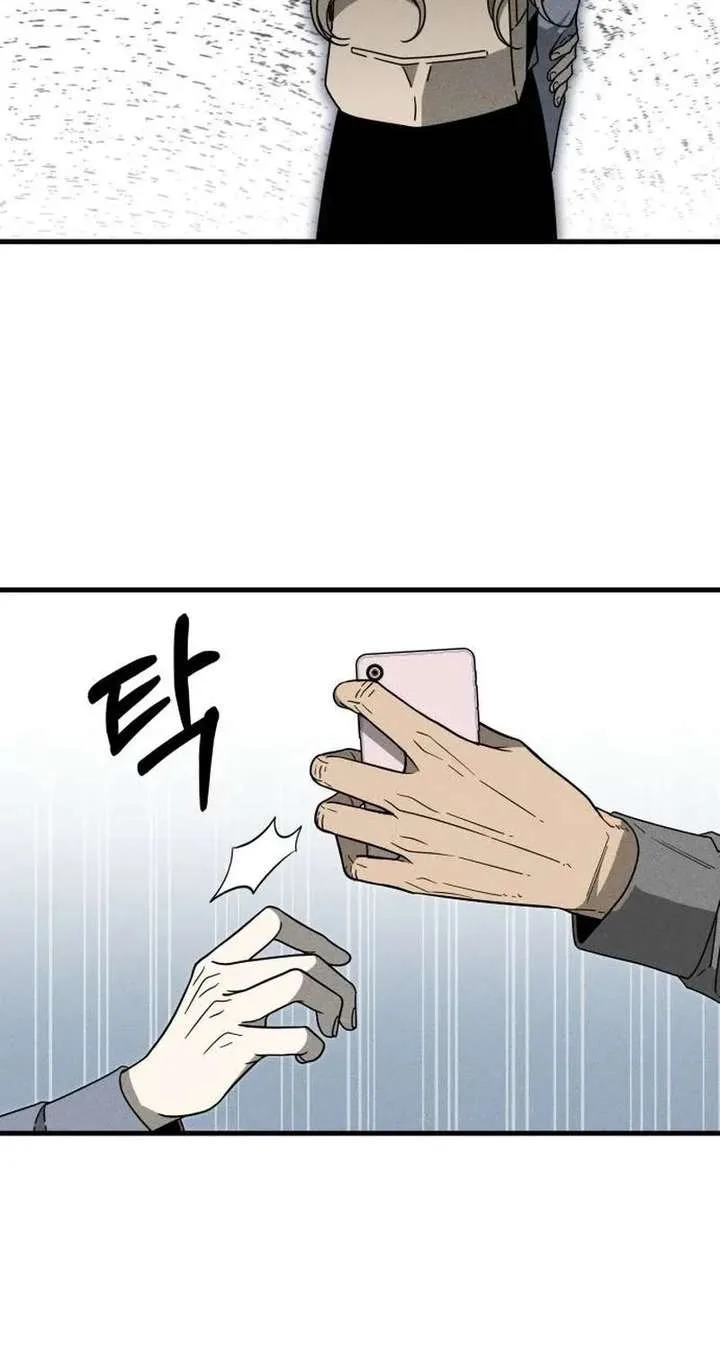Spoiler – Manhwa Chapter 10 page 22