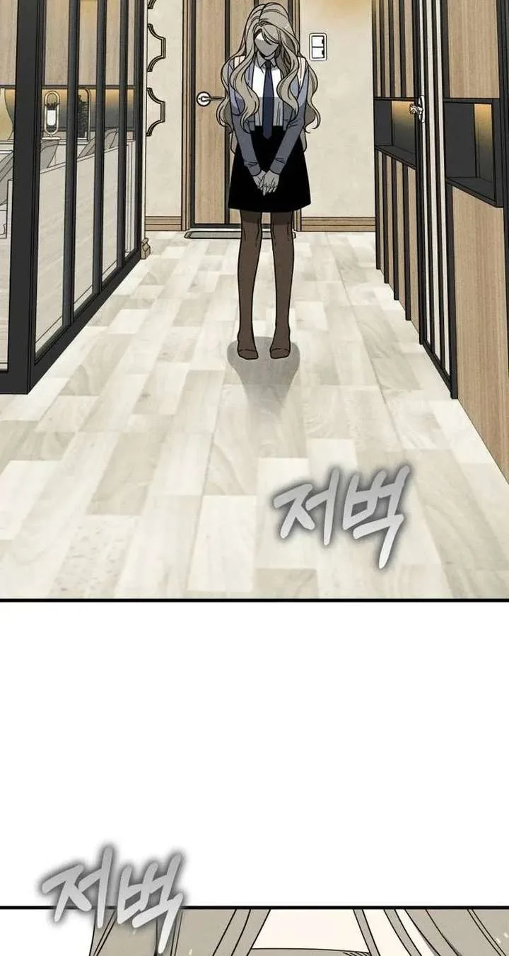 Spoiler – Manhwa Chapter 10 page 25