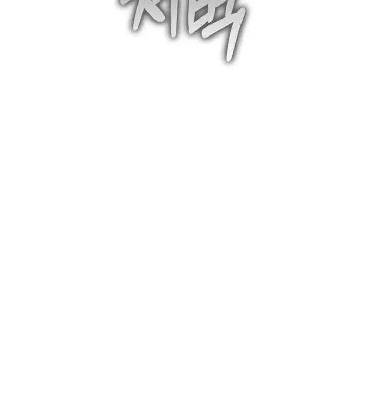 Spoiler – Manhwa Chapter 10 page 100