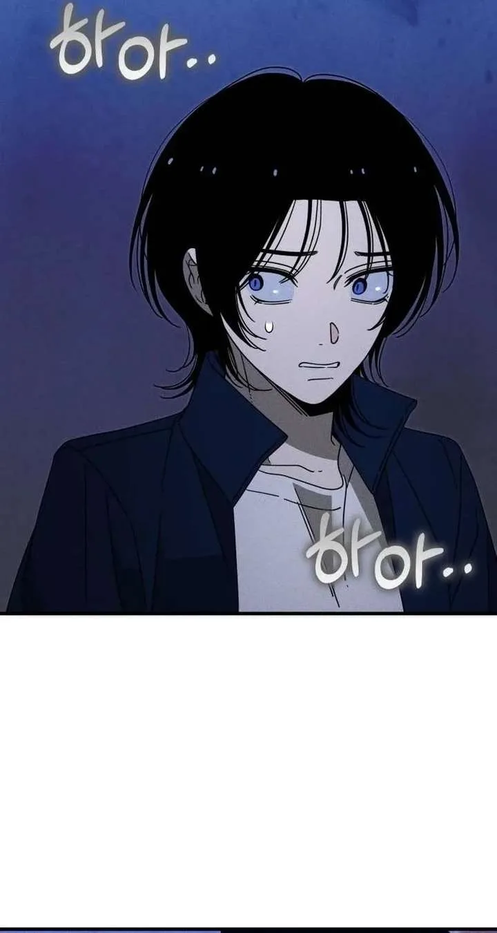 Spoiler – Manhwa Chapter 10 page 94