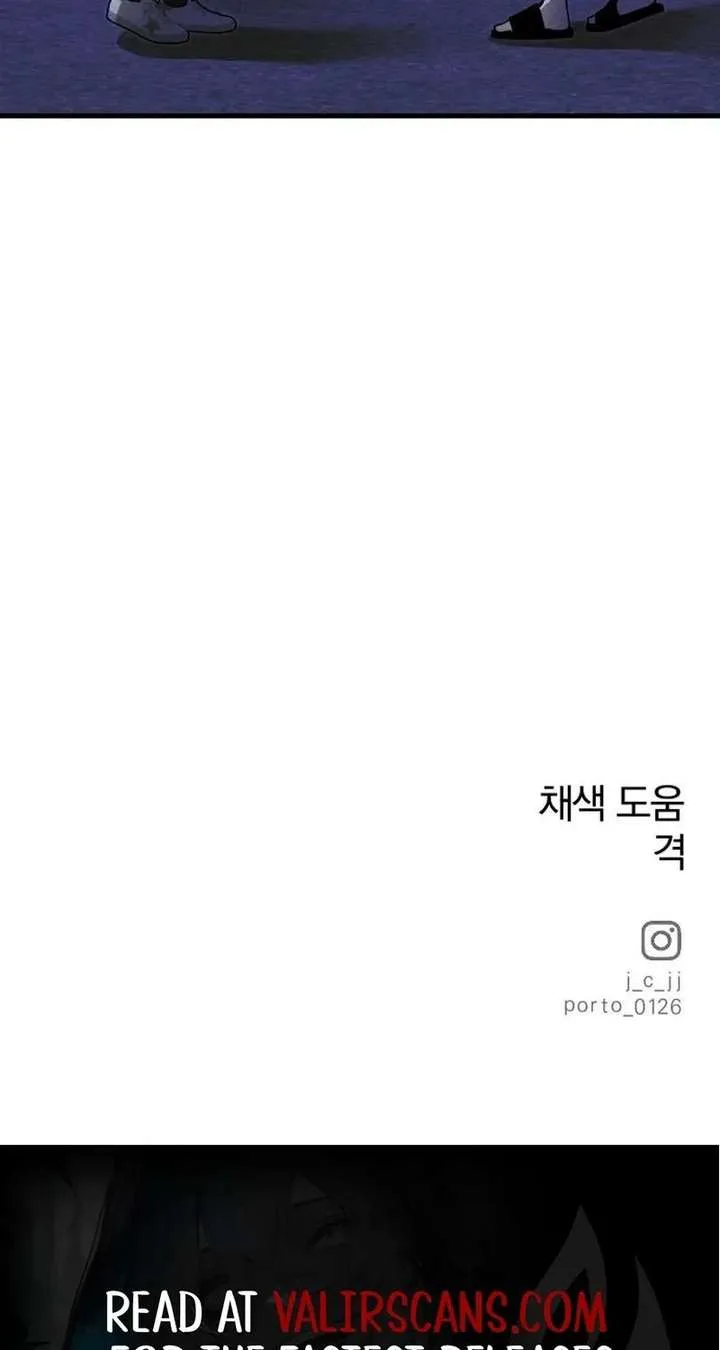 Spoiler – Manhwa Chapter 10 page 107