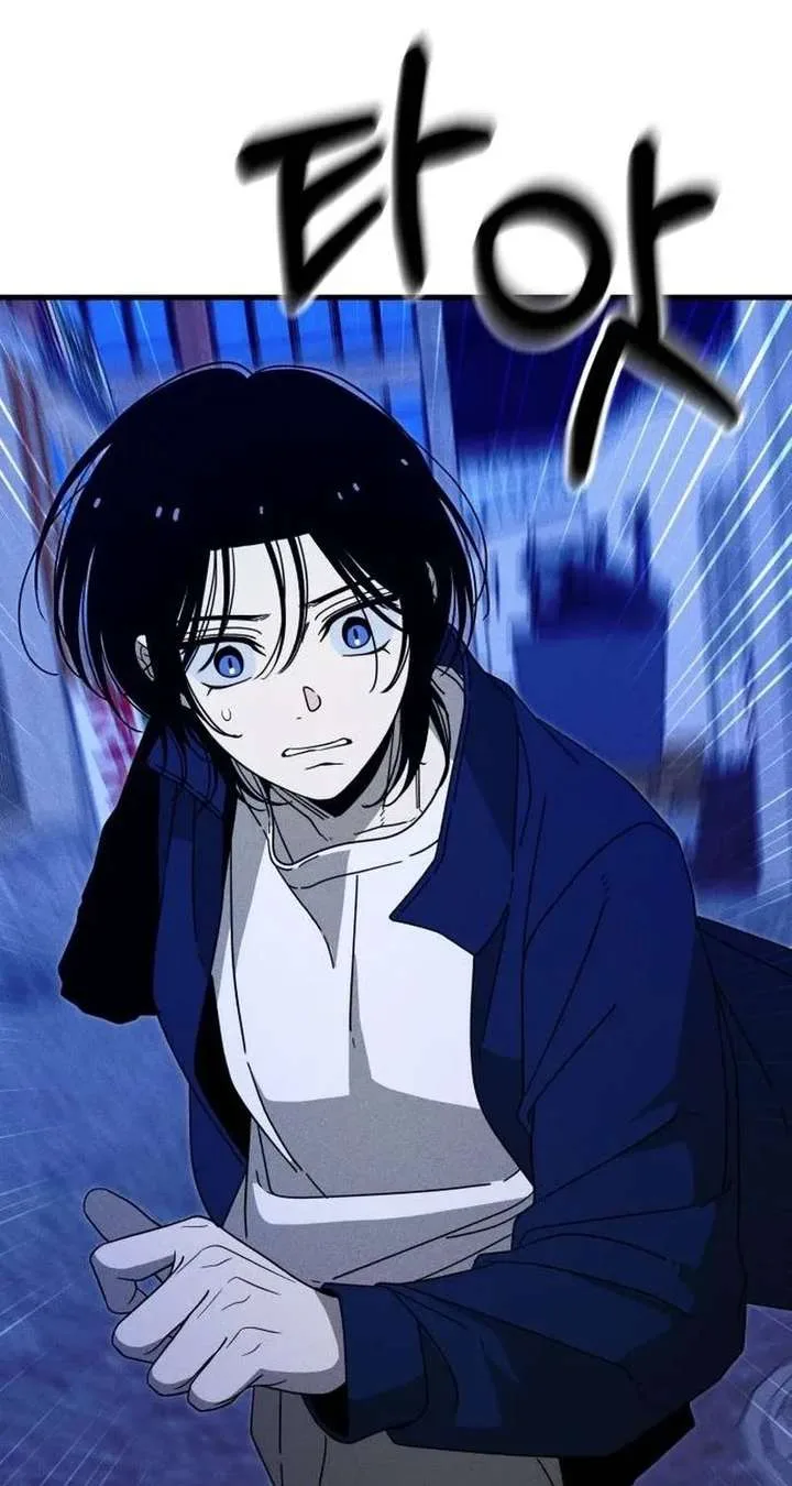 Spoiler – Manhwa Chapter 10 page 87