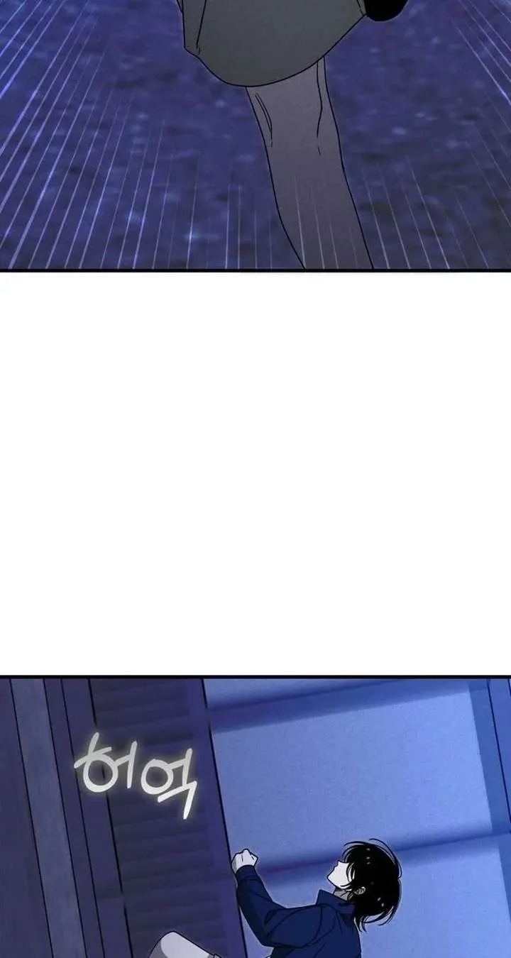 Spoiler – Manhwa Chapter 10 page 88