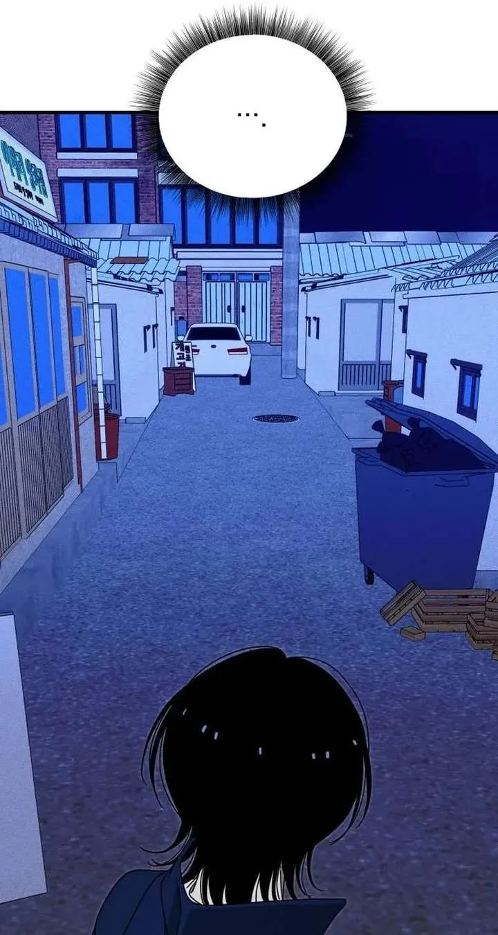 Spoiler – Manhwa Chapter 10 page 81