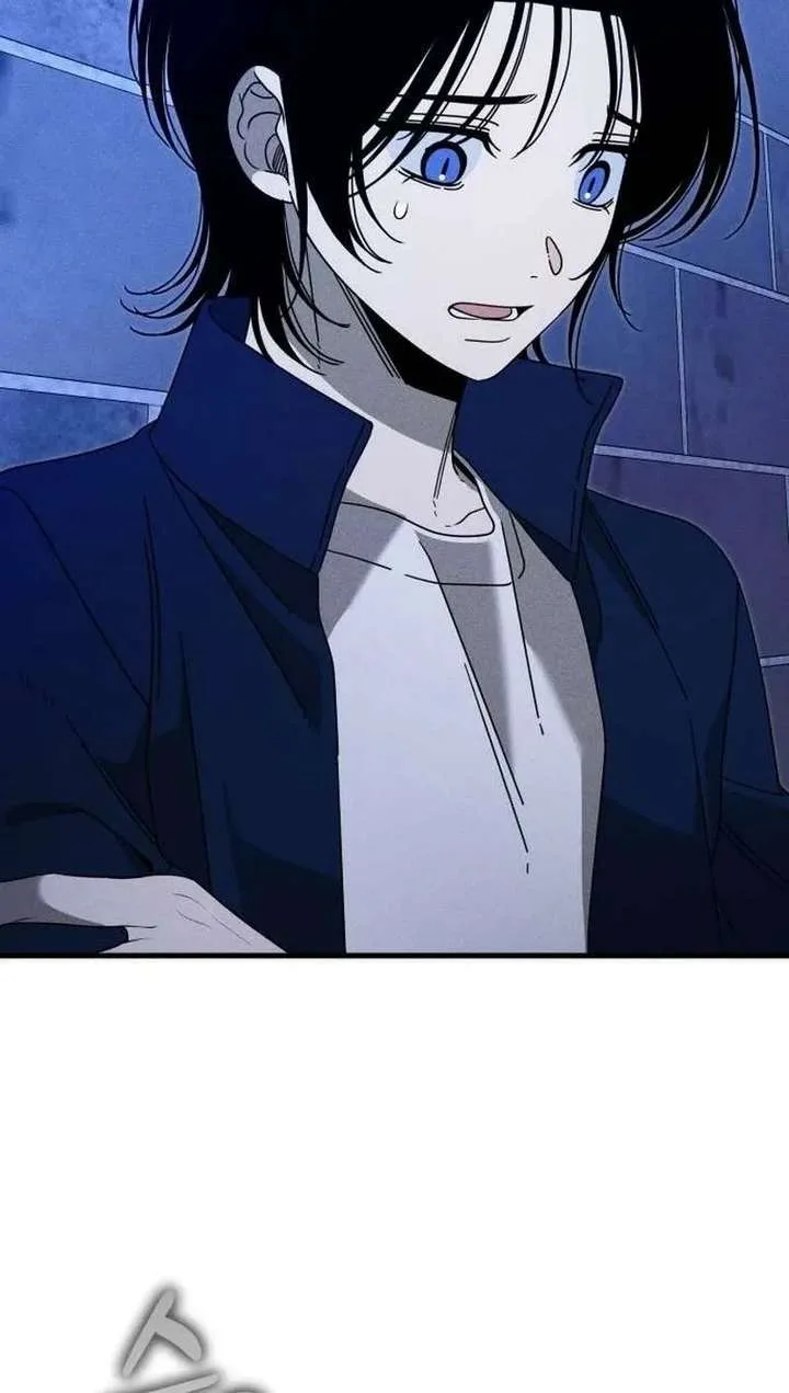 Spoiler – Manhwa Chapter 11 page 40