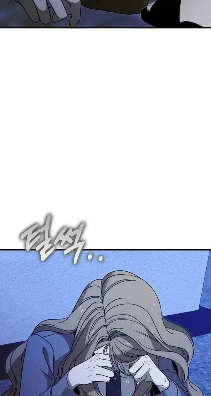 Spoiler – Manhwa Chapter 11 page 38