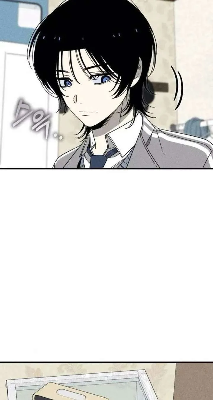 Spoiler – Manhwa Chapter 14 page 5