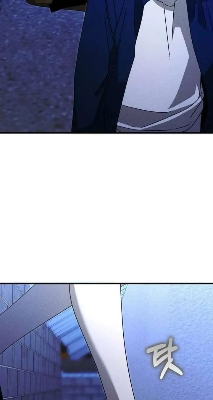 Spoiler – Manhwa Chapter 11 page 43