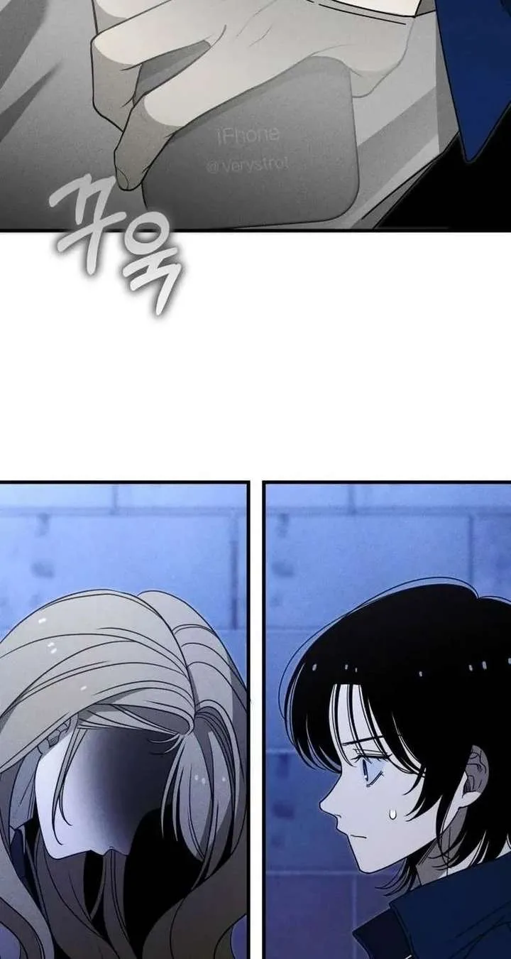 Spoiler – Manhwa Chapter 11 page 19