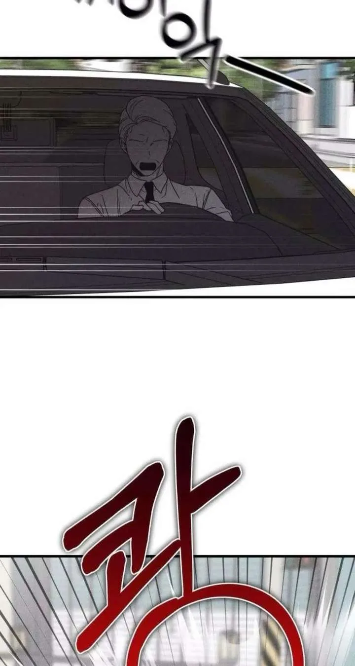 Spoiler – Manhwa Chapter 14 page 20