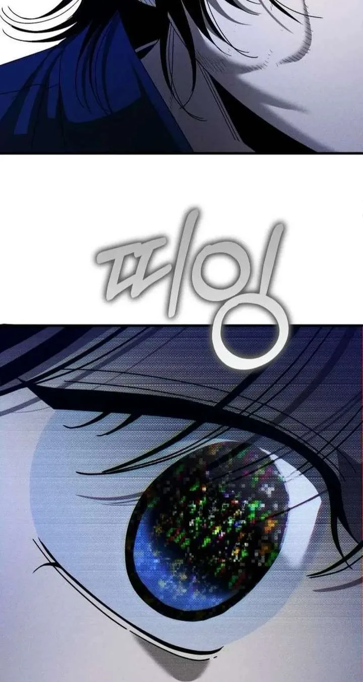 Spoiler – Manhwa Chapter 11 page 86