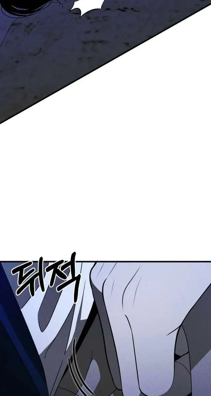Spoiler – Manhwa Chapter 11 page 79