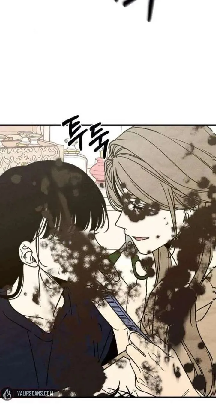 Spoiler – Manhwa Chapter 14 page 74