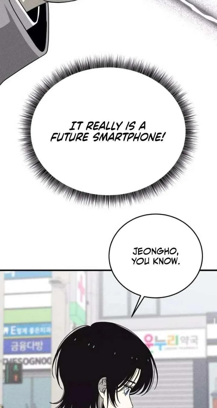 Spoiler – Manhwa Chapter 14 page 27
