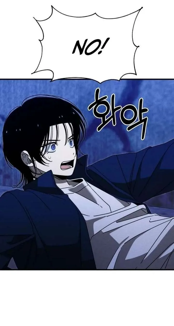 Spoiler – Manhwa Chapter 11 page 81