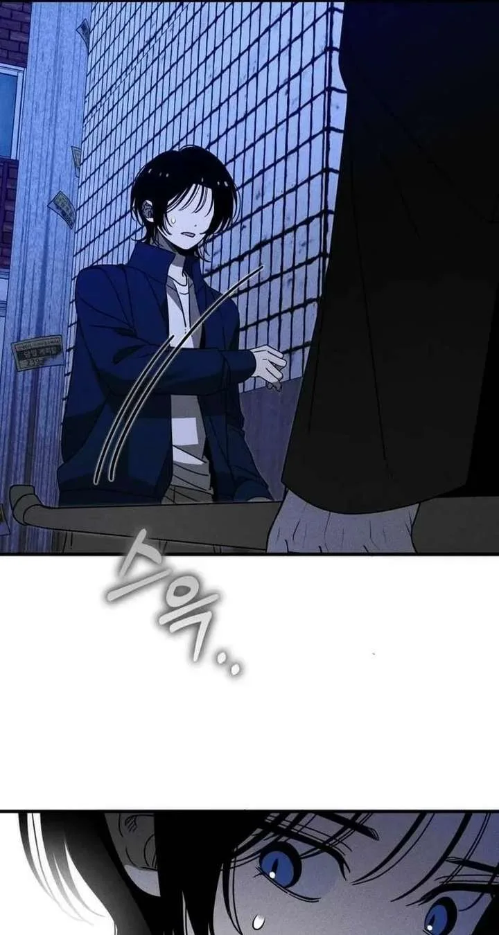 Spoiler – Manhwa Chapter 11 page 71