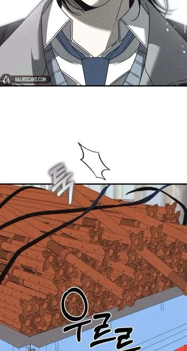 Spoiler – Manhwa Chapter 14 page 17