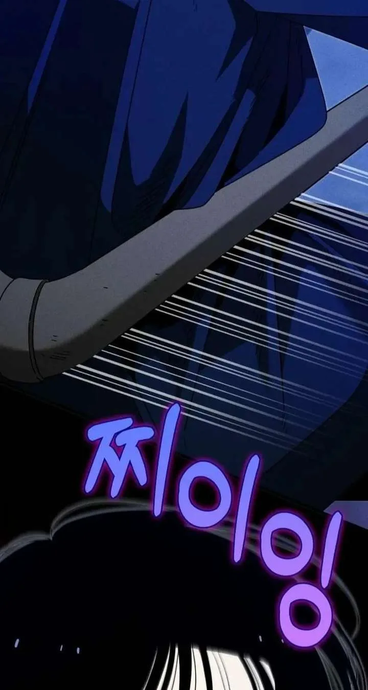 Spoiler – Manhwa Chapter 11 page 74