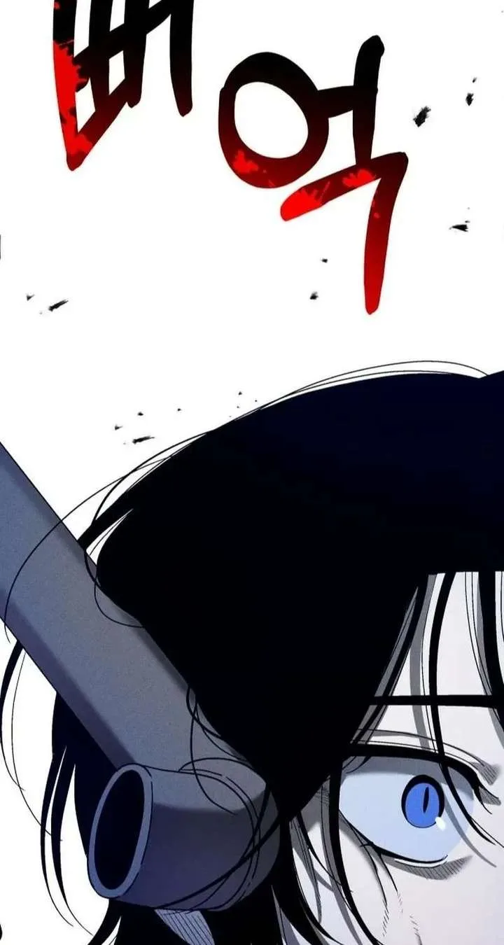 Spoiler – Manhwa Chapter 11 page 85