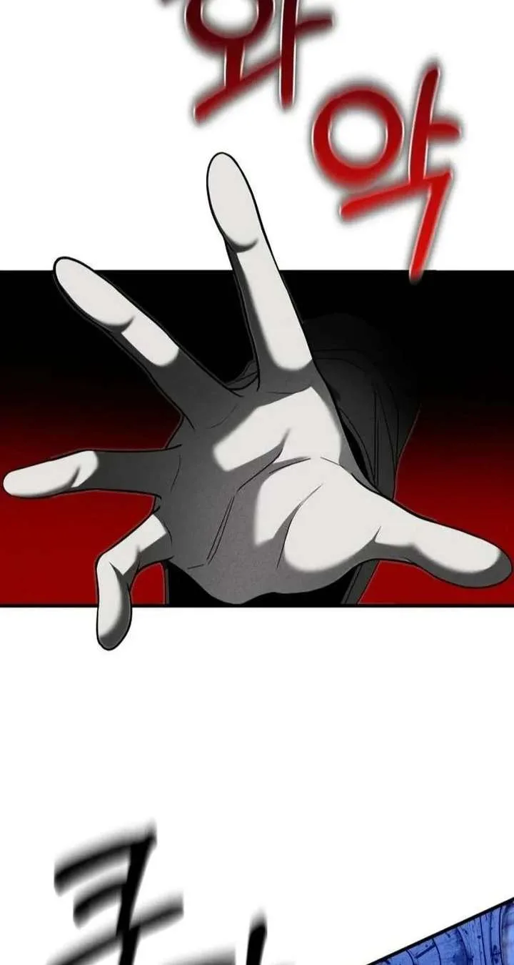 Spoiler – Manhwa Chapter 11 page 77
