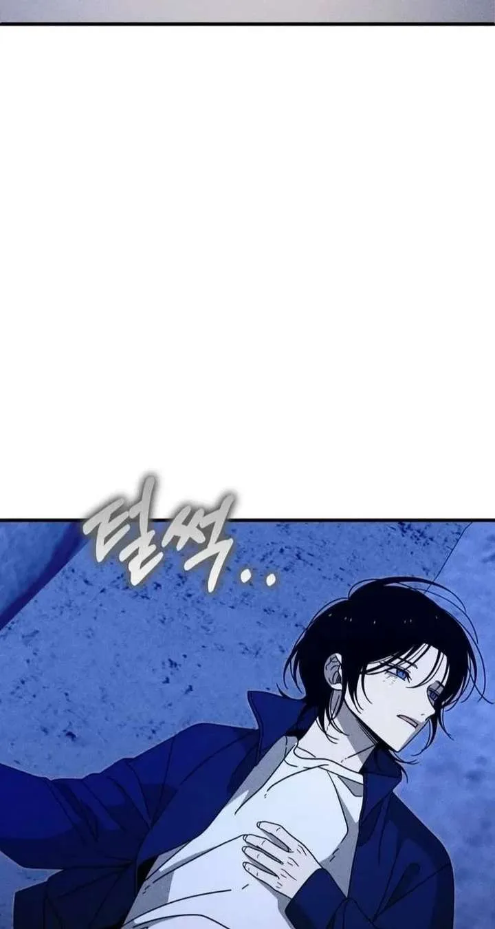Spoiler – Manhwa Chapter 11 page 87