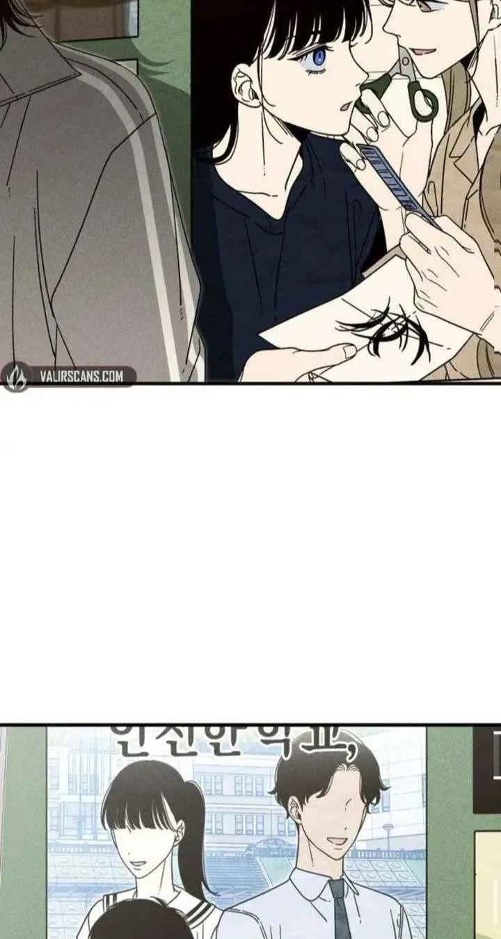 Spoiler – Manhwa Chapter 14 page 47