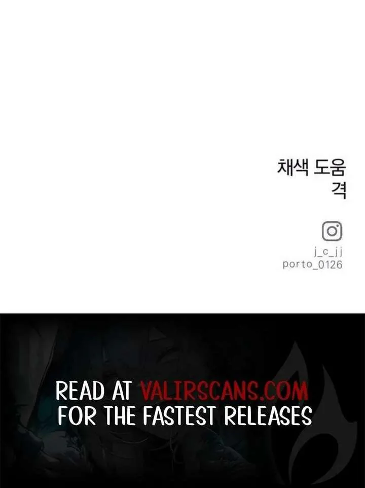 Spoiler – Manhwa Chapter 14 page 79
