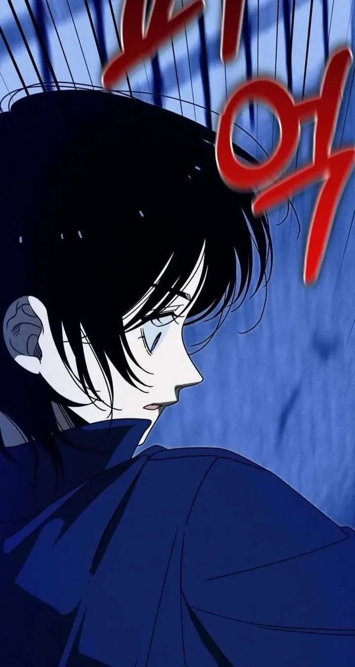 Spoiler – Manhwa Chapter 11 page 73