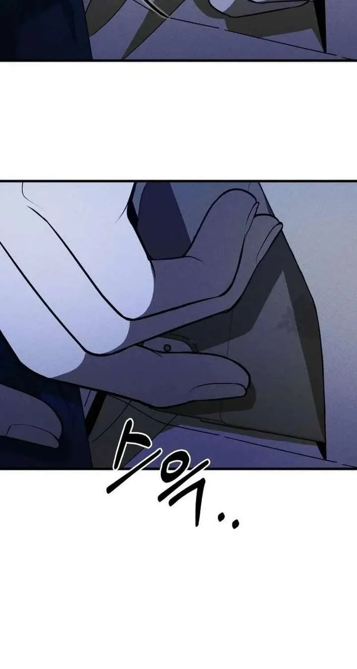 Spoiler – Manhwa Chapter 11 page 80