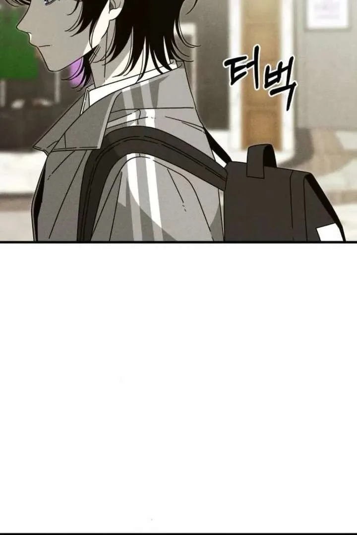 Spoiler – Manhwa Chapter 13 page 20