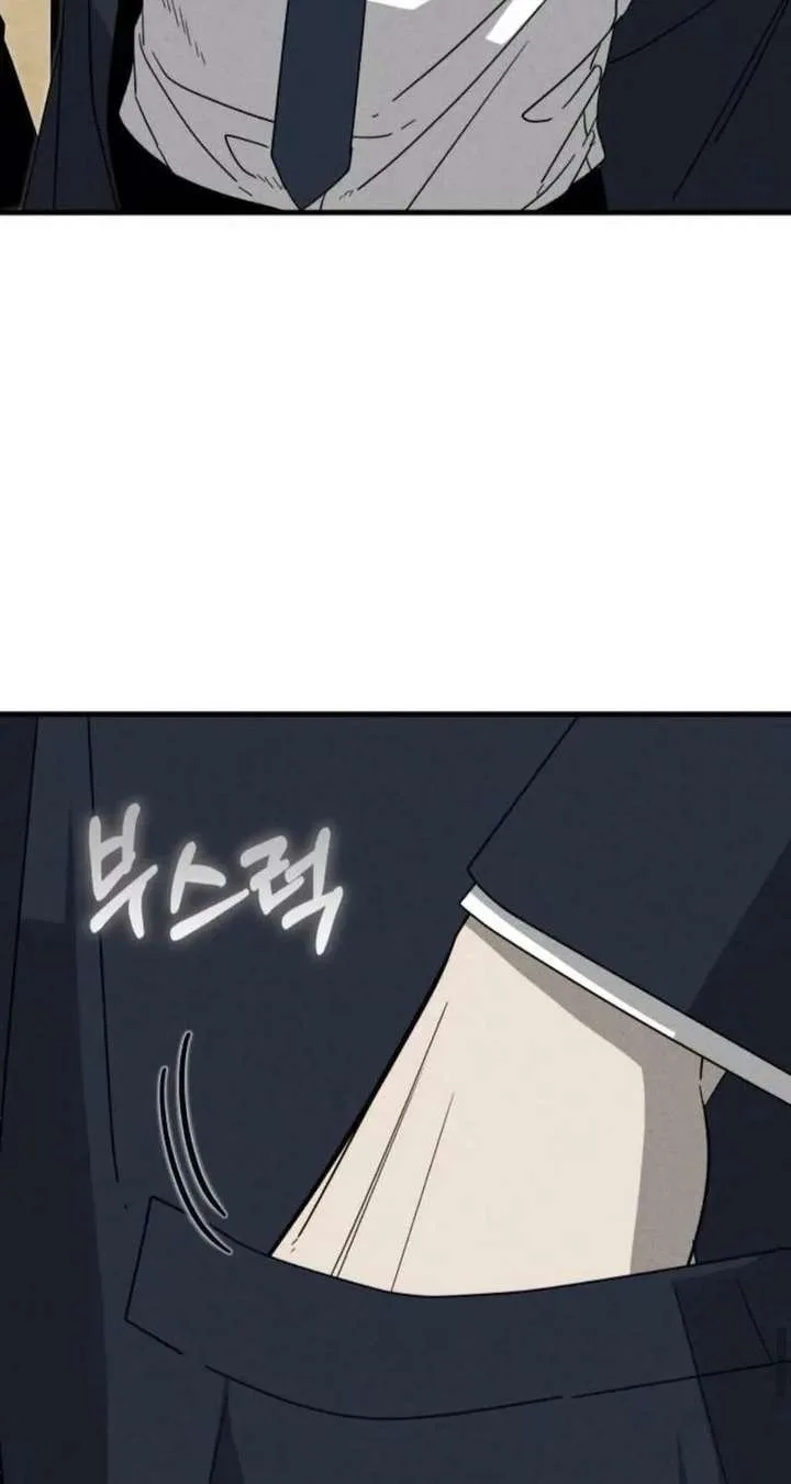 Spoiler – Manhwa Chapter 13 page 32