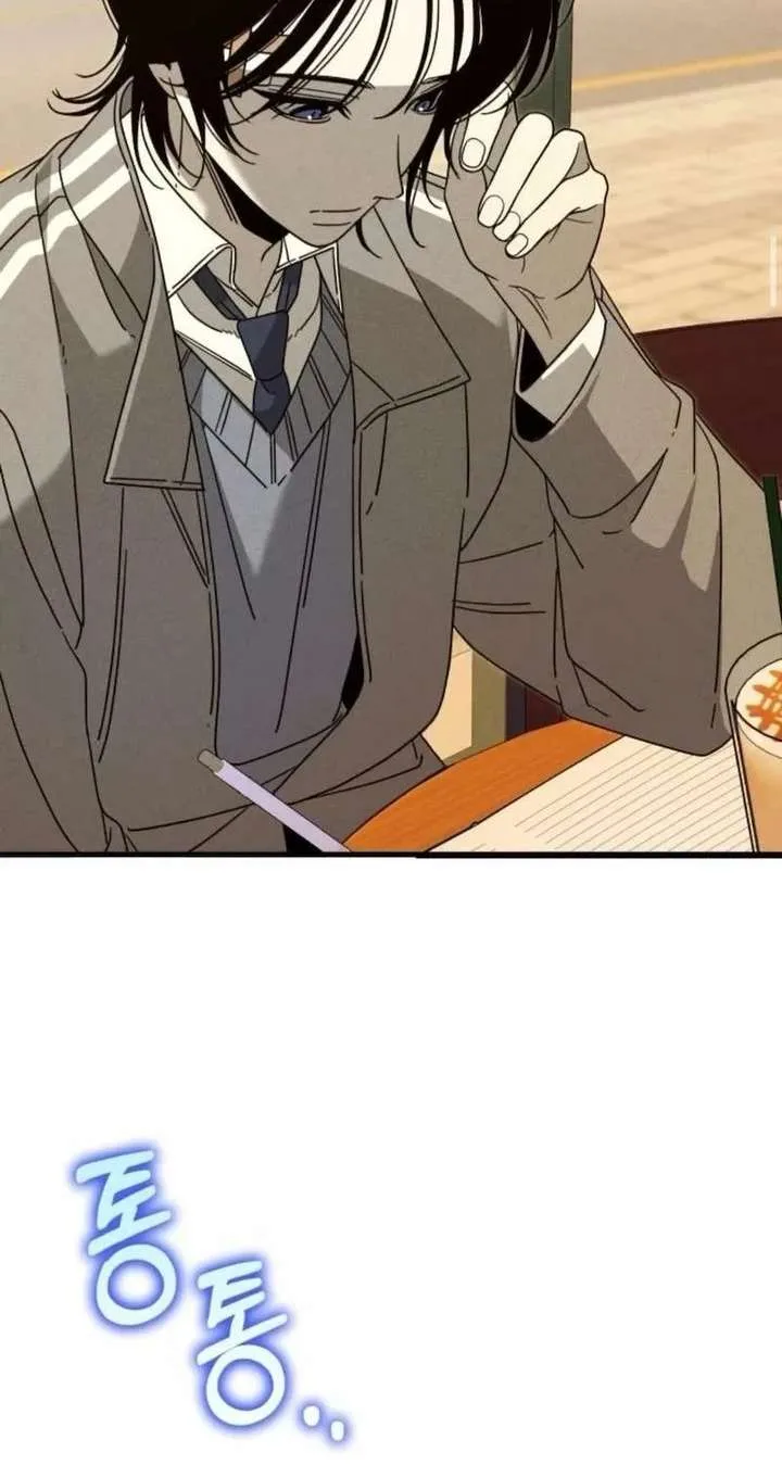 Spoiler – Manhwa Chapter 13 page 40