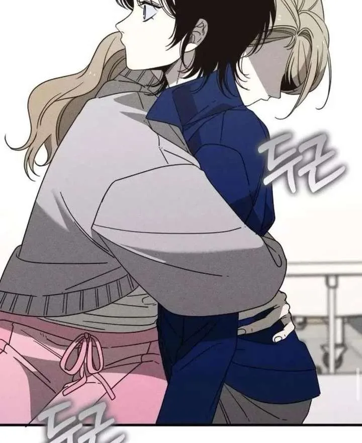Spoiler – Manhwa Chapter 12 page 35
