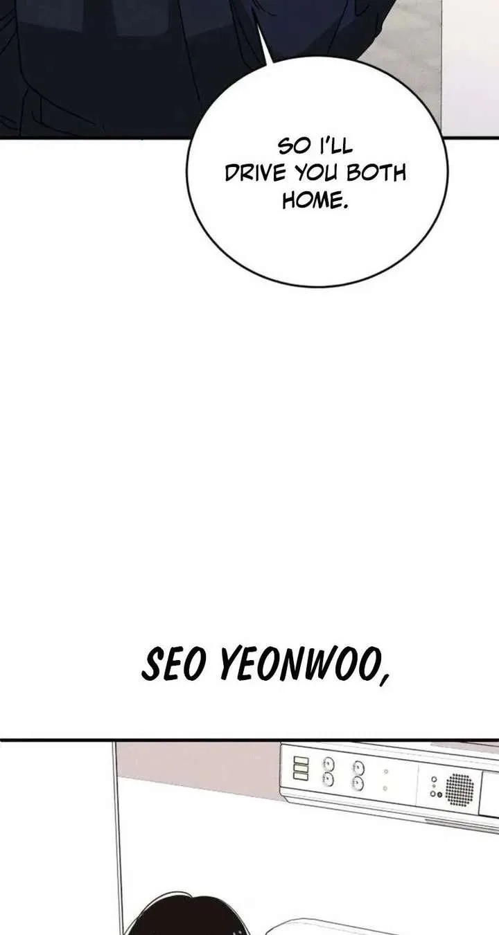 Spoiler – Manhwa Chapter 12 page 42