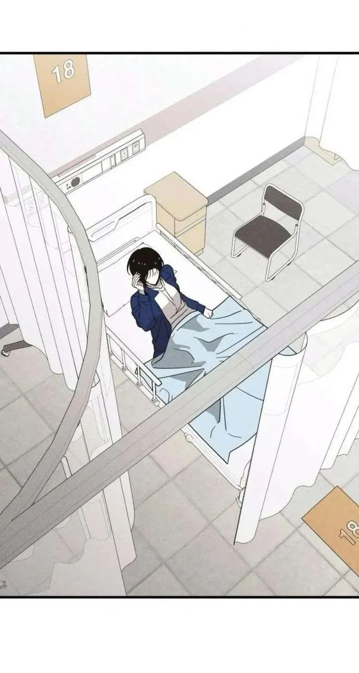 Spoiler – Manhwa Chapter 12 page 11