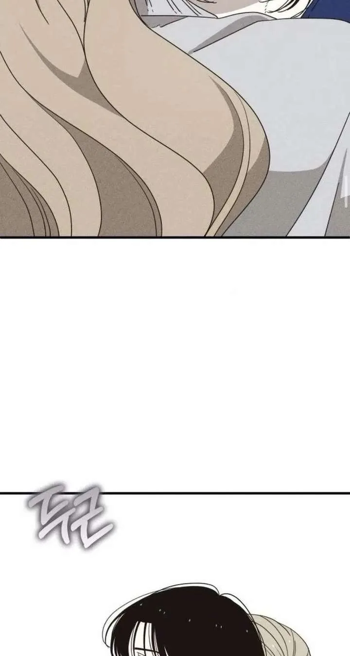 Spoiler – Manhwa Chapter 12 page 34