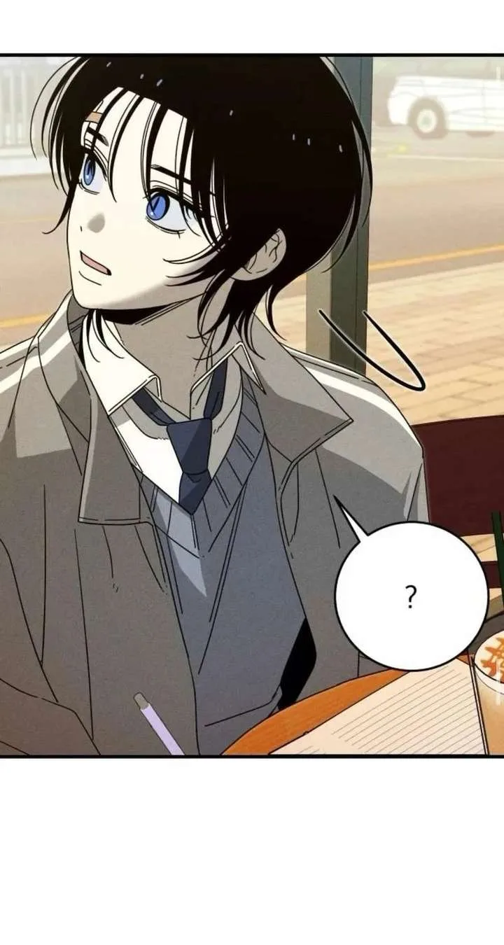 Spoiler – Manhwa Chapter 13 page 41