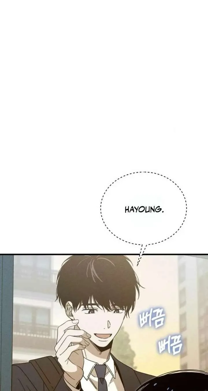 Spoiler – Manhwa Chapter 13 page 42