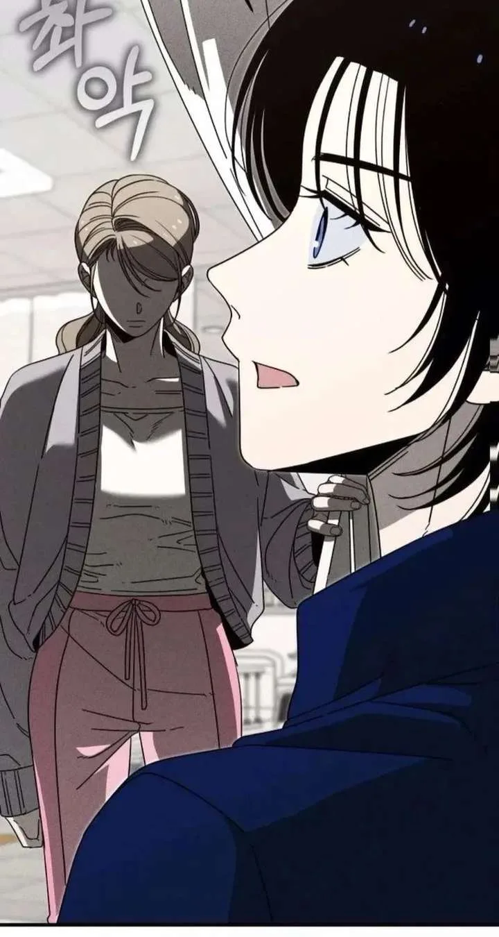 Spoiler – Manhwa Chapter 12 page 29