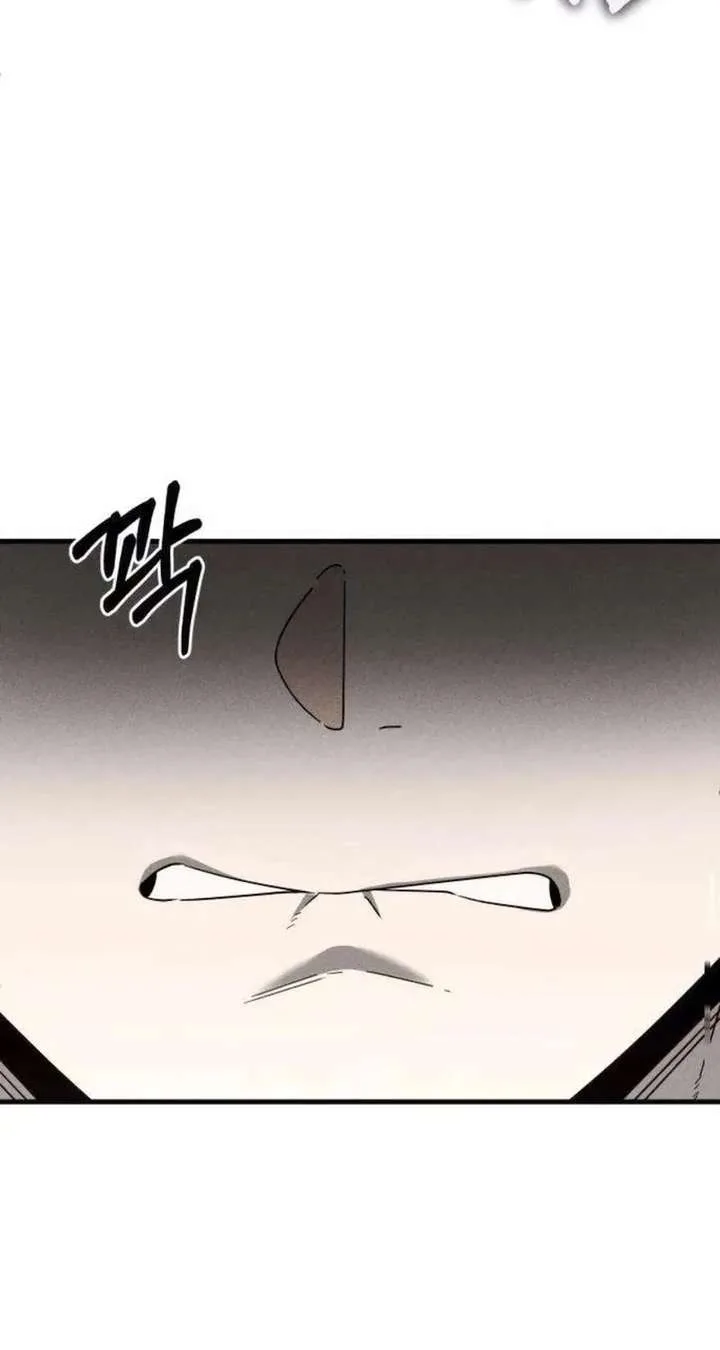 Spoiler – Manhwa Chapter 12 page 37
