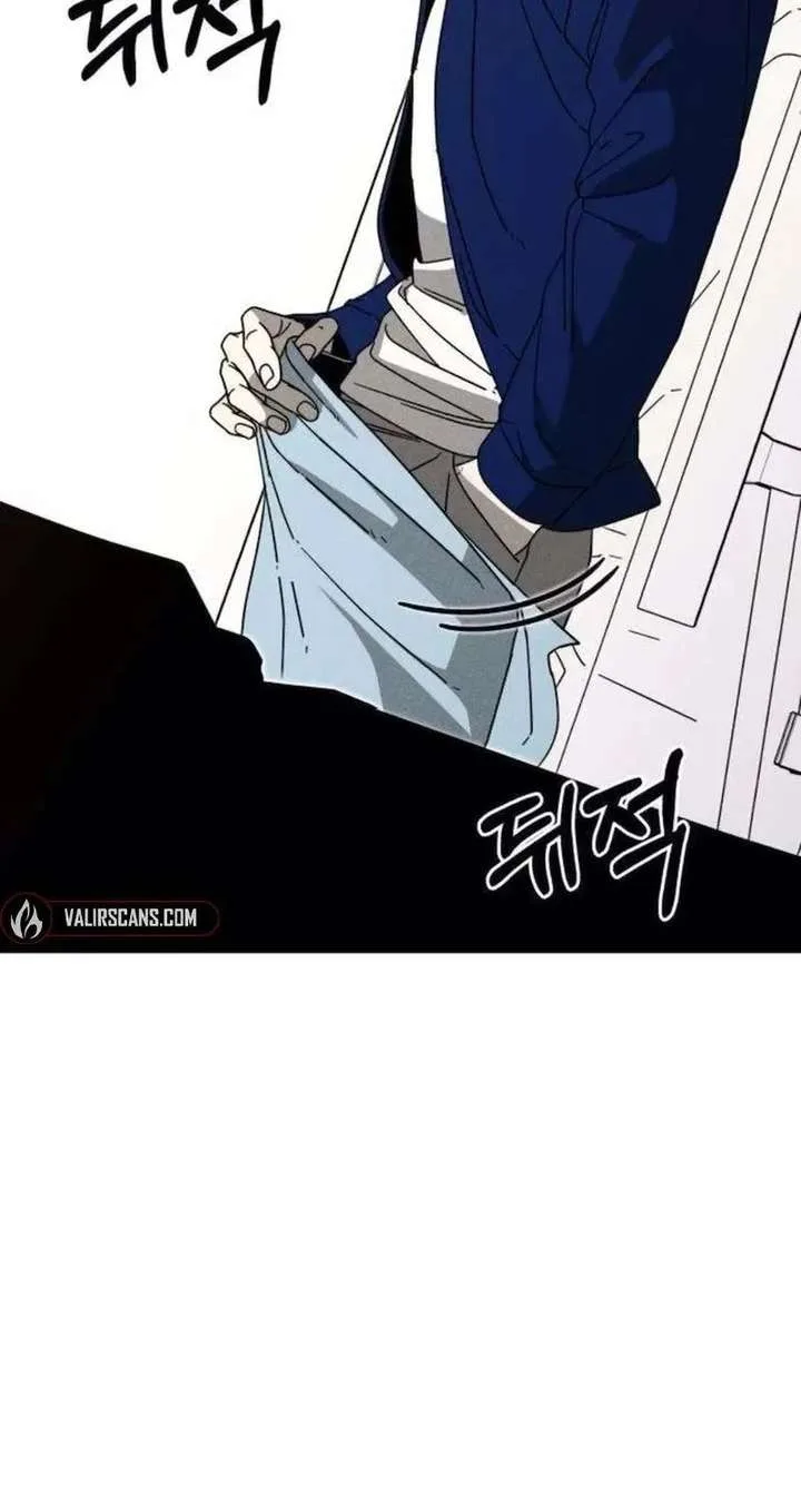 Spoiler – Manhwa Chapter 12 page 17