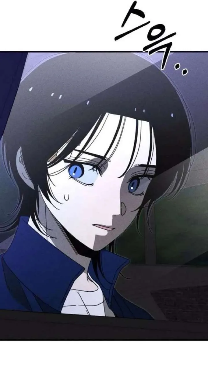 Spoiler – Manhwa Chapter 12 page 91