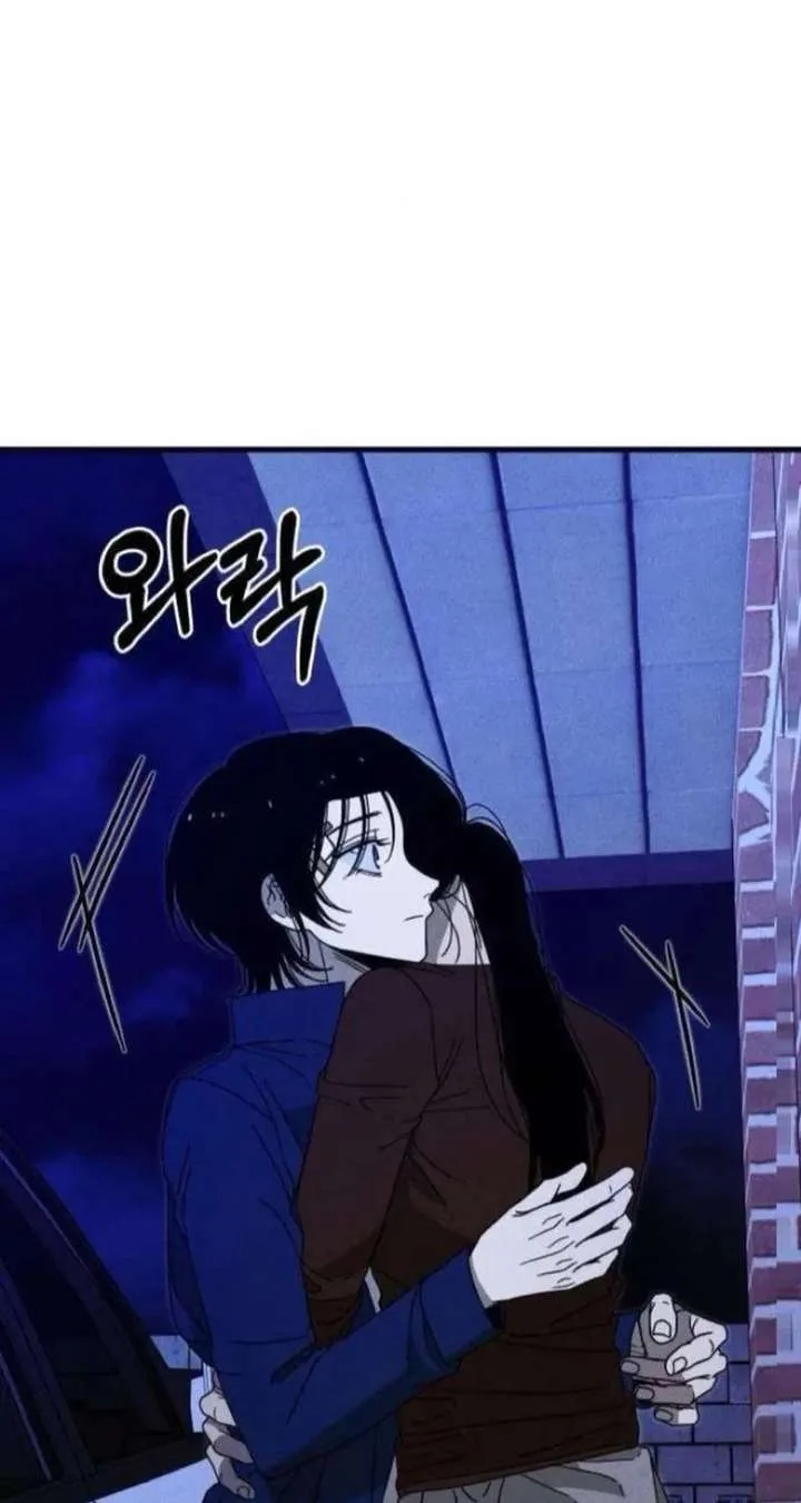 Spoiler – Manhwa Chapter 12 page 107