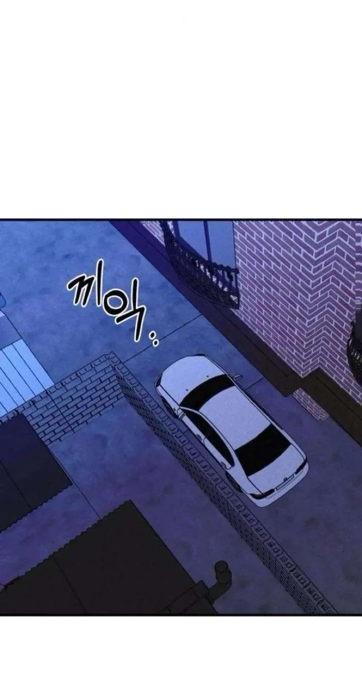 Spoiler – Manhwa Chapter 12 page 101